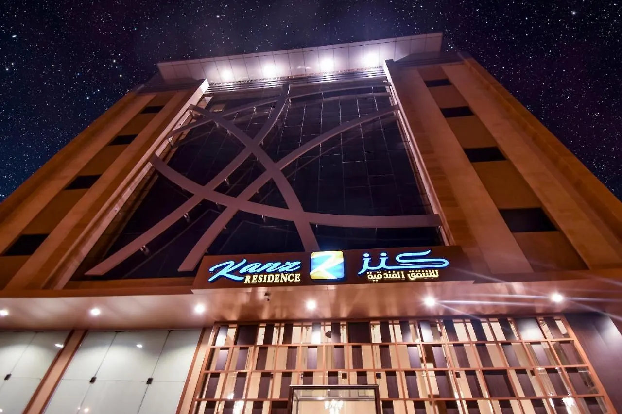 Aparthotel Kanz Residence Suites Jeddah Saudi Arabia
