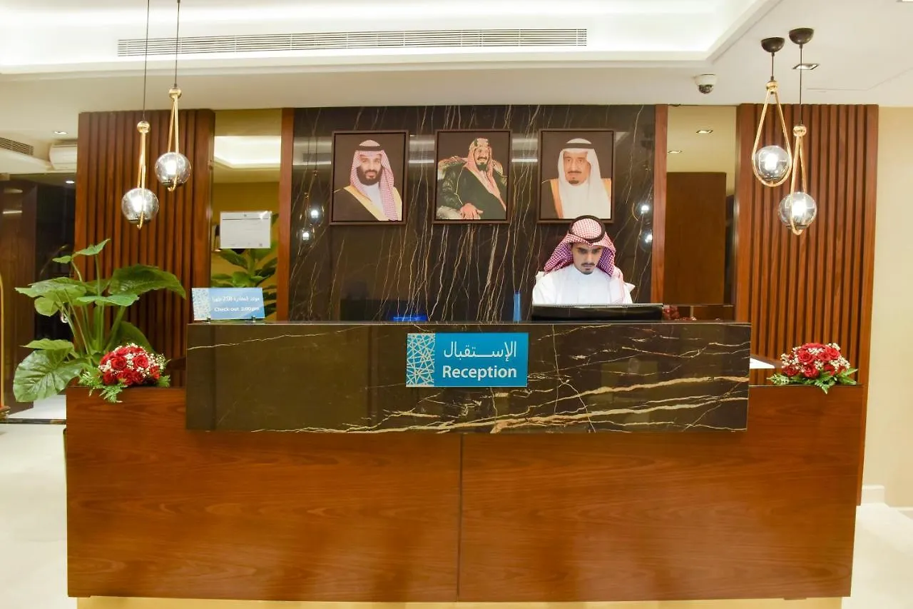 Aparthotel Kanz Residence Suites Jeddah