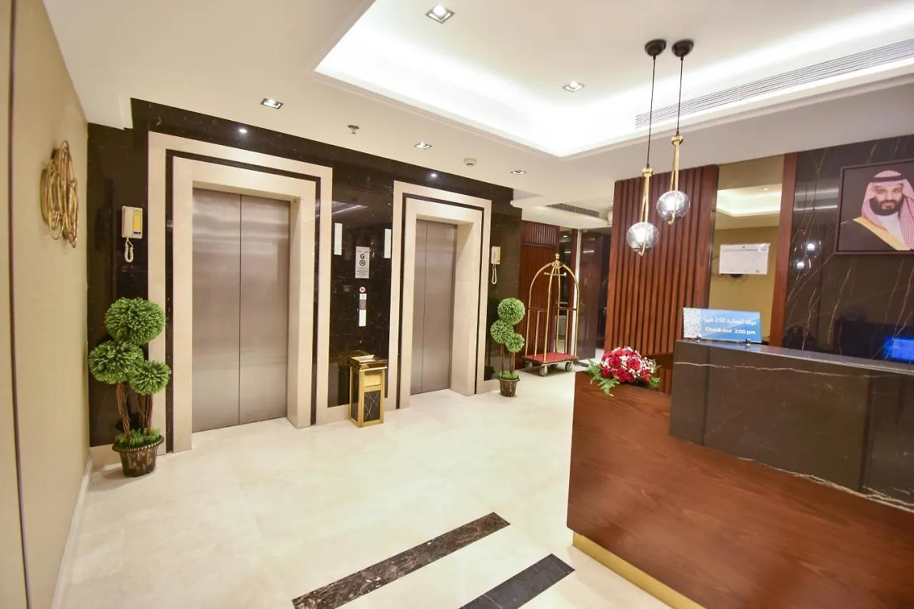 Kanz Residence Suites Jeddah 0*,