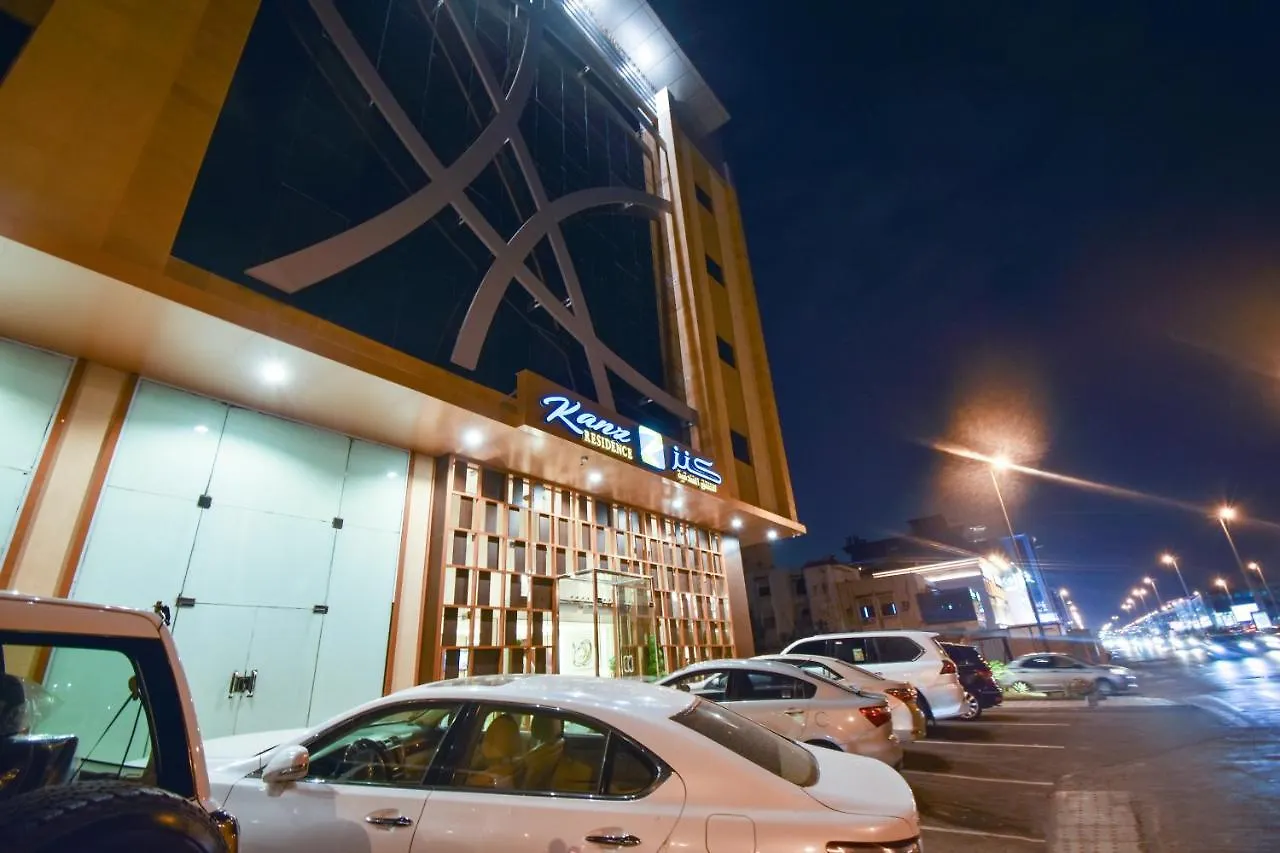 Kanz Residence Suites Jeddah Saudi Arabia