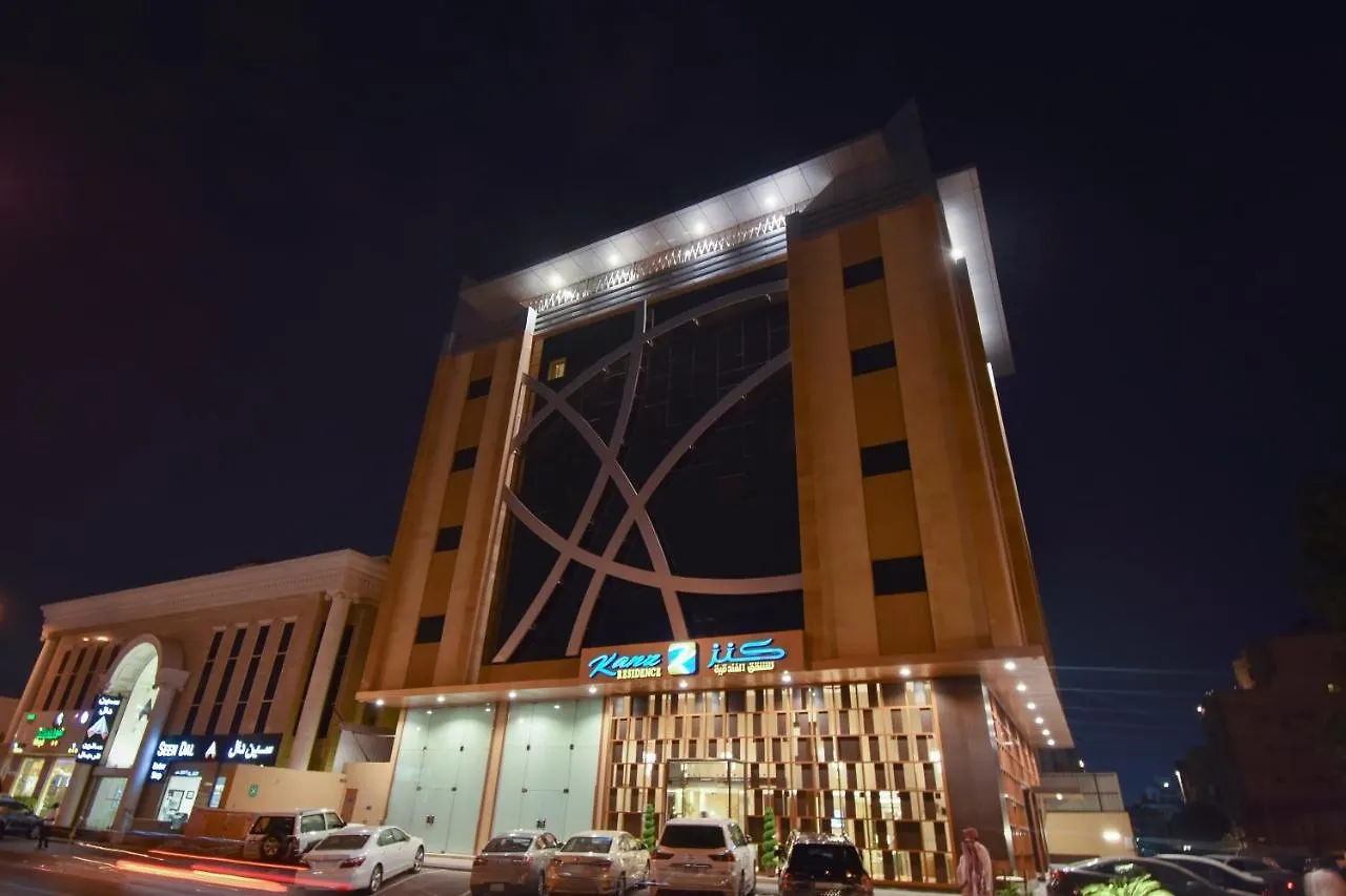 Aparthotel Kanz Residence Suites Jeddah Saudi Arabia
